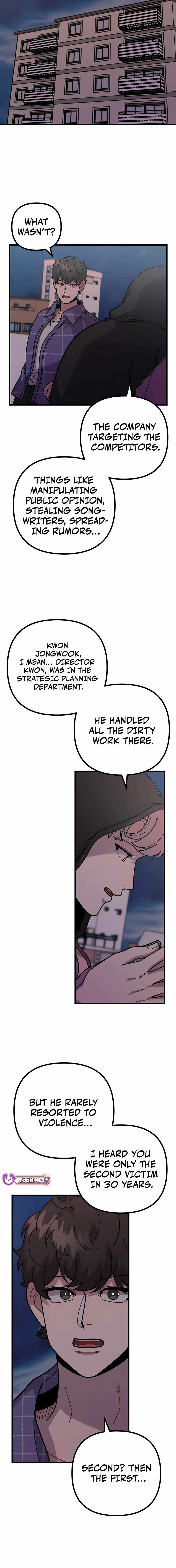 Musician Genius Who Lives Twice Chapter 70 15
